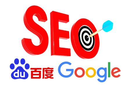 网站优化seo排名