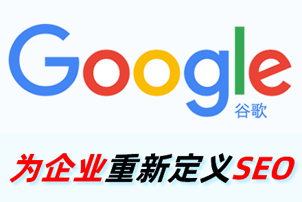 社交媒体